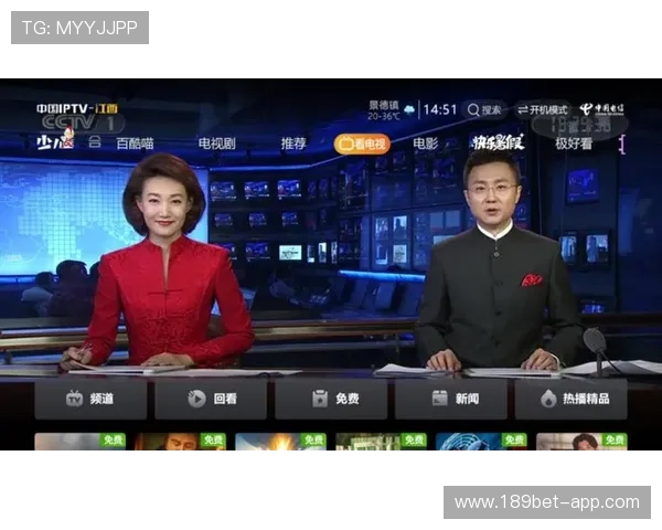 电视频道直播：精彩节目实时在线畅享